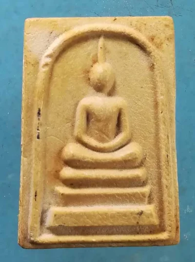 สมเด็จ ธรรมบันดาล หลวงพ่อลี วัดภูน้ำเกลี้ยง ปราจีนบุรี