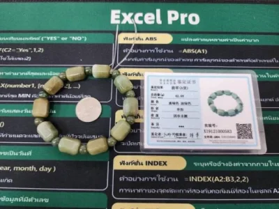 หยกเขียว Green Jadeite ขนาดข้อมือ  พร้อมบัตรรับประกันแท้