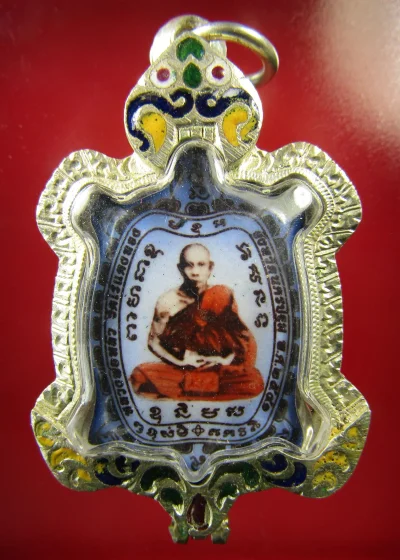 ล็อกเก็ตเต่าห่วงเชื่อมหลวงปู่หลิว ปี41 ใส่ตลับพร้อมใช้