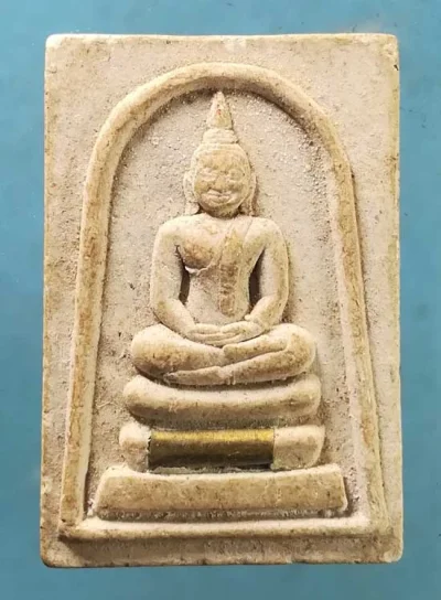 สมเด็จ หลวงพ่อสมบุญ วัดลำพันบอง สุพรรณบุรี