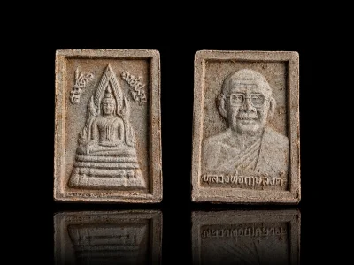 พร้อมบัตร หลวงพ่อฤาษีลิงดำ วัดท่าซุง ปี 2535 สมเด็จองปฐม