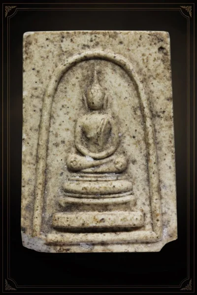 พร้อมบัตร หลวงปู่หมุน วัดป่าหนองหล่ม พระสมเด็จ เข่าอุ รุ่นแรก ปี 2543