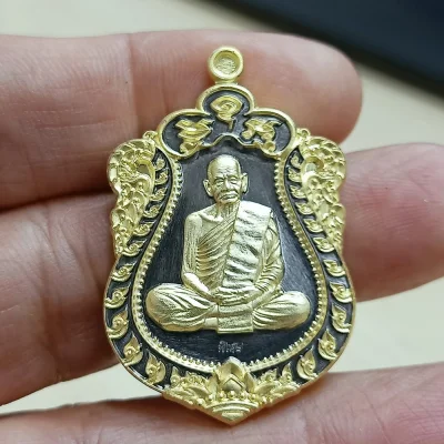 ✅2-2691 วัดใจ 100 เหรียญเสมา 9 รอบ 112 ปี หลวงปู่มี ฐิตสาโร วัดโพนทอง จ.สุรินทร์ 2567 BRD ลายทอง หมายเลข 22 กล่องเดิม