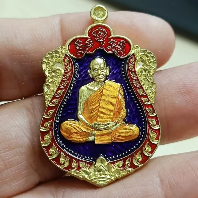 ✅2-2692 วัดใจ 100 เหรียญเสมา 9 รอบ 112 ปี หลวงปู่มี ฐิตสาโร วัดโพนทอง จ.สุรินทร์ 2567 ฝาบาตร ลงยา หมายเลข 171 กล่องเดิม