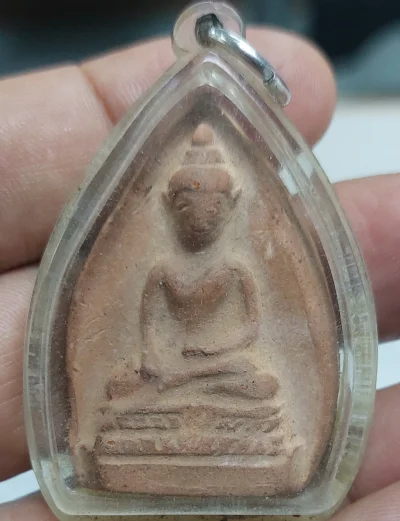 พระเนื้อดินไม่ทราบที่