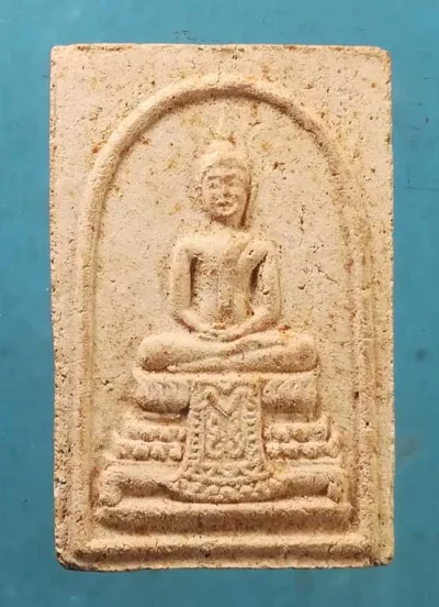 สมเด็จแก้วสุทธิ หลวงพ่อแก้ว วัดช่องลม สมุทรสาคร
