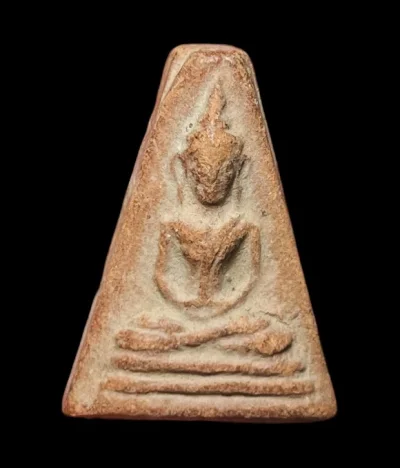 **เคาะแรก 35**พระอู่ทอง รุ่นจงอางศึก  เนื้อดิน วัดพระศรีฯ สุพรรณบุรี ปี2510