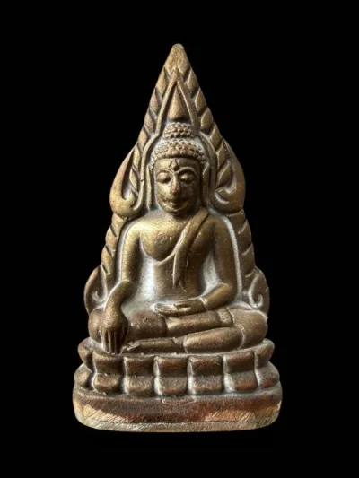 พระพุทธชินราช วัดบวรนิเวศ ปี2543 เนื้อนวะโลหะผสมชนวนเก่า ก้นลายเซ็น หมายเลข 8438 ปี 2543 หลวงปู่หมุน ร่วมเสก พร้อมกล่องเดิม