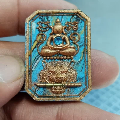 ✅1-2491 วัดใจ 50 พระผงเสือเหนือดวง หลวงปู่จื่อ พันธมุตโต วัดเขาตาเงาะอุดมพร จ.ชัยภูมิ 2567 สวยดี มีอ็อปชั่น กล่องเดิม