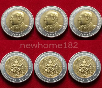 เหรียญ 10 บาท 100 ปี กรมศิลปากร วาระ 58 หน้า ร.6 หลังพระพิฆเนศ จำนวน 3 เหรียญ (หายาก) unc ใหม่เอี่ยม สวยวิ้ง แกะจากถุง