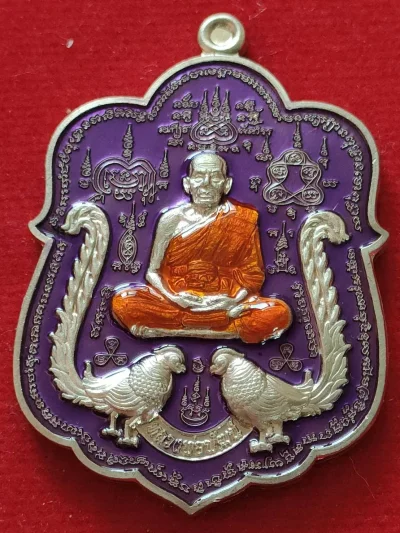 P57 เหรียญรวยหมื่นล้าน หลวงพ่อพัฒน์ วัดห้วยด้วน ปี63 เนื้ออัลปาก้า ลงยาพื้นม่วง ลงยาจีวร เลข193 มีกล่อง