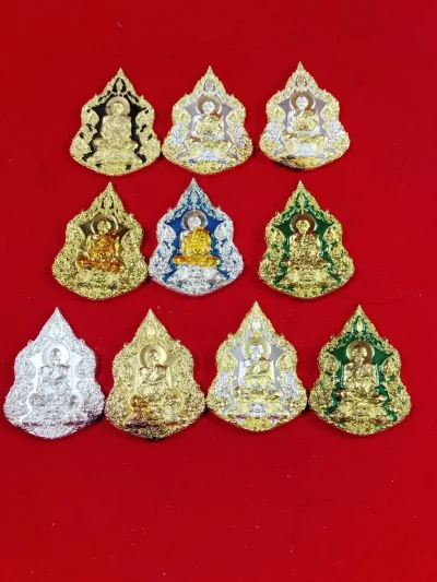 ชุด10 เหรียญ เหรียญ 111 ปี ชาตกาล หลวงพ่อพูล วัดไผ่ล้อม จ.นครปฐม ปี 2566 มีกล่อง