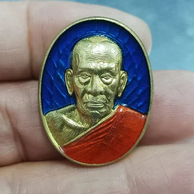 ✅1-2494 วัดใจ 50 เหรียญของขวัญ หลวงพ่อพัฒน์ วัดห้วยด้วน นครสวรรค์ 2565 กล่องเดิม