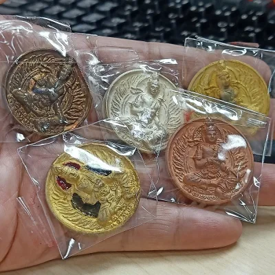 ✅1-2509 วัดใจ 250 ชุดกรรมการ 5 เหรียญ จตุคามรามเทพ เจ้าสัว วัดนารีประดิษฐ์ พุทธา เทวาภิเษก นครศรีธรรมราช 2550 พิมพ์เล็ก 3.5 ซม. เลข 375 กล่องชุดเดิม