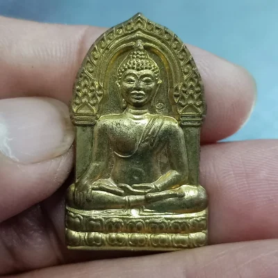 ✅DP207 วัดใจ 50 เหรียญพระพุทธ วัดห้วยหม้าย แพร่ 2556 สองโค้ด