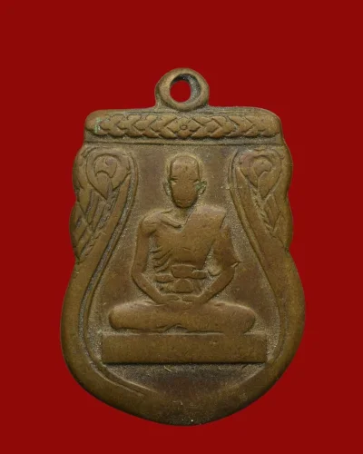 หลวงพ่อเฒ่า วัดค้างคาว เนื้อทองแดง ปี 2500 ชัยนาท เนื้อทองแดง