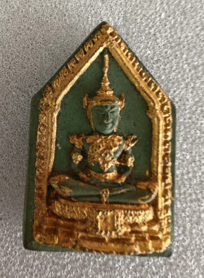 เคาะเดียว....พระแก้วมรกรต วัดสว่างอารมณ์ (หายาก) วัดแคแถว รุ่นสร้างโบสถ์ ปี 2507 จ.นครปฐม หายาก