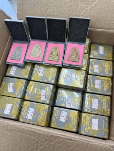 !!! 77 องค์ !!! พระผง หลวงพ่อทอง วัดบ้านไร่ ข.นครราชสีมา รุ่นทองเพิ่มพูน ปี 2566 ซีลเดิม ลุ้นเนื้อ