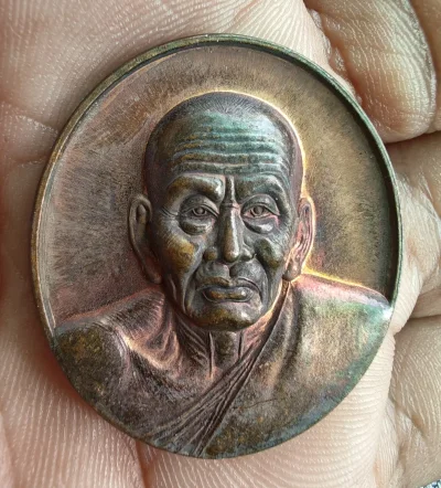 เคาะเดียว.....หลวงปู่ทวด รูปใข่ใหญ่ รุ่นกฐินรวมใจ อ.นอง วัดทรายขาว ปี 2542