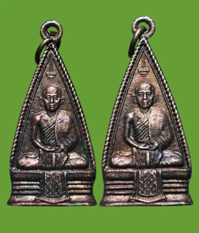 **เคาะแรก 50**เหรียญหลวงปู่สุ่ม วัดหล่ม พิษณุโลก