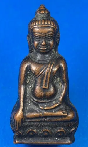 เริ่มแดงแรก 200-.พระหูยาน รุ่นปืนแตก วัดราชบพิธ ปี2513 หลัง ภปร. เนื้อทองแดงรมดำ จ.กรุงเทพ