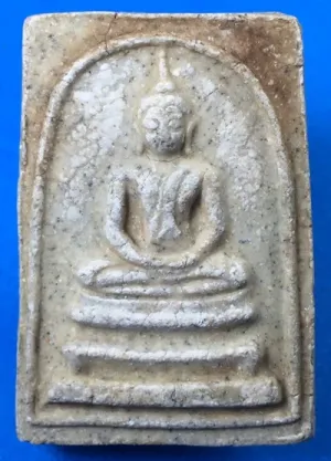 เริ่มแดงแรก 600-.พระสมเด็จพระครูมูล วัดสุทัศน์ ปี2495 พิมพ์มีหน้ามีตา เนื้อผง กทม.
