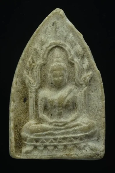 พระสรงน้ำเจ้าคุณนร