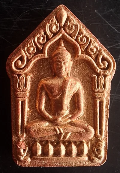 50บาท...พระขุนแผน ฮก ลก ซิ่ว (ศรีบูรพา)กรรมการ หลวงปู่ฮก  พิมพ์เล็ก ค่ะ