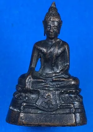 เริ่มแดงแรก 1200-.พระกริ่ง ภปร. พิมพ์หูยาว ตะไบหยาบ ปี2508 วัดบวรนิเวศวิหาร เนื้อทองแดงรมดำ (ในหลวงรัชกาลที่9ทรงเสด็จเททอง) กริ่งดังกังวาล