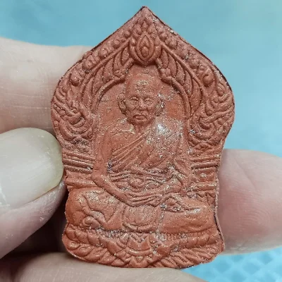 ✅1-2525 วัดใจ 50 พระยอดขุนพลแสนล้าน หลวงพ่อพัฒน์ ปุญญกาโม วัดห้วยด้วน จ.นครสวรรค์ รันเลข กล่องเดิม