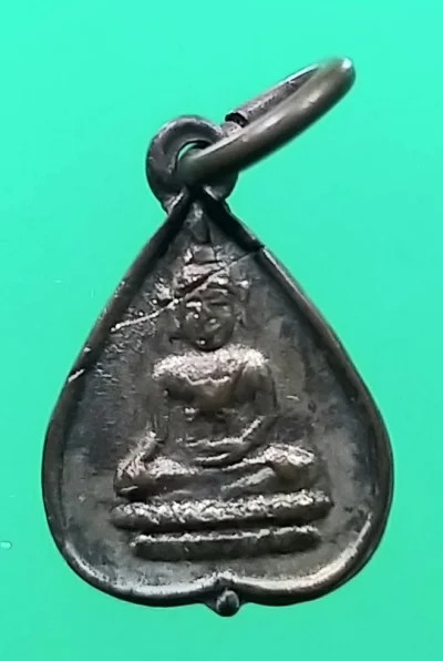 50+++เหรียญใบโพธิ์ หลังนะชาลิติ กะไหล่เงินเก่า