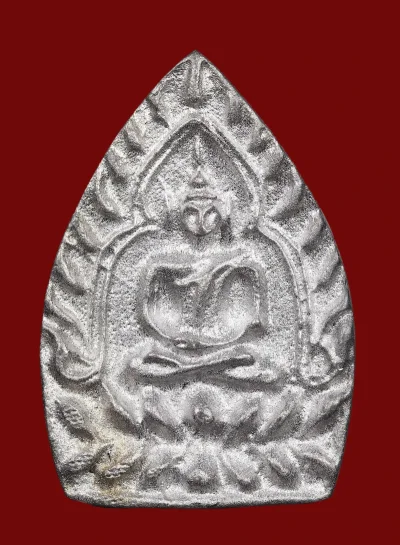 เหรียญเจ้าสัวรุ่นแรก ปี 2549 หลวงปู่แผ้ว วัดกำแพงแสน เนื้อตะกั่วชนวนตะกรุด มีจาร (โค๊ต กพส.)