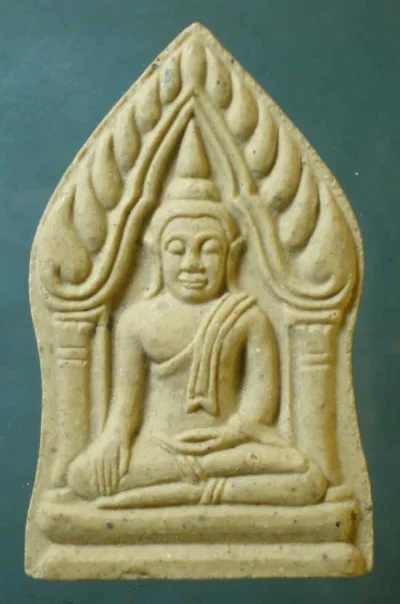 ขุนแผน หลัง กุมารเด่นชัย วัดป่าเรไลย์ นครสวรรค์