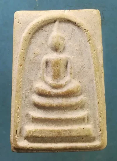 สมเด็จ วัดสามัคคีธรรม ลพบุรี