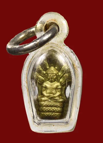 พระนาคปรกใบมะขาม หลวงพ่อหลิว วัดไร่แตงทอง รุ่น 3 เนื้อทองฝาบาตร สร้างในปี พ.ศ. 2538