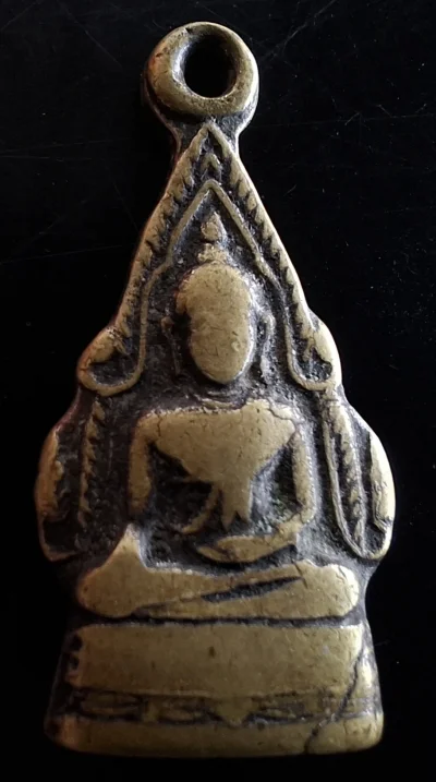 50บาท...รูปหล่อพระพุทธชินราช เก่ามีกริ่ง ค่ะ
