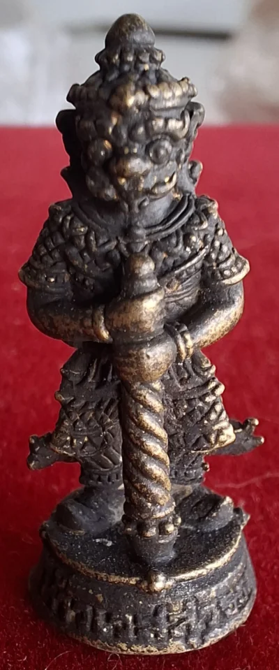 50บาท...รูปหล่อท้าวเวสุวรรณ สุสานทุ่งมน หลวงปู่หงษ์ ค่ะ