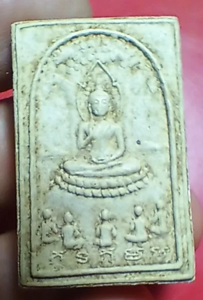 ++ พระสมเด็จ ปางโปรดปัญจวัคคีย์ หลวงปู่บุญ วัดดอนเสลา จ.ราชบุรี ปี25++1
