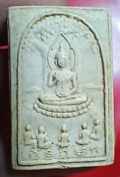 ++ พระสมเด็จ ปางโปรดปัญจวัคคีย์ หลวงปู่บุญ วัดดอนเสลา จ.ราชบุรี ปี25++1