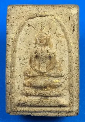 เริ่มแดงแรก 300-.พระสมเด็จหลวงปู่นาค วัดระฆัง ปี พ.ศ. 2495 เนื้อผง พิมพ์เทวดา กทม.