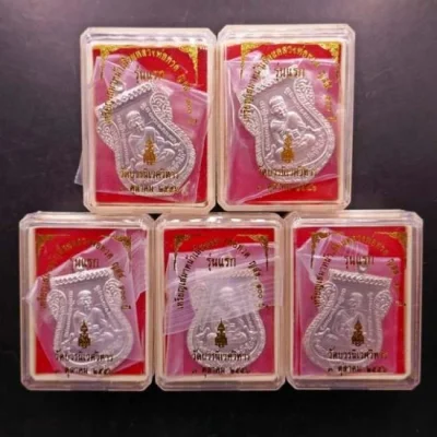 !!! 5องค์ !!! เหรียญเสมาหน้าเลื่อน หลวงปู่ทวด ญสส.100ปี รุ่นแรก สมเด็จพระญาณสังวร สมเด็จพระสังฆราช วัดบวรนิเวศวิหาร เนื้ออัลปาก้า พร้อมกล่องเดิม