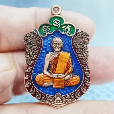 ✅2-2782(1-1012) วัดใจ 100 เหรียญเสมาชนะมาร 8 รอบ หลวงปู่ฝั้น ปสาโท วัดศรีถมอรัตน์(หน้าผา) จ.เพชรบูรณ์ 2568 ทด.ซาติน ลงยา หมายเลข 21 กล่องเดิม