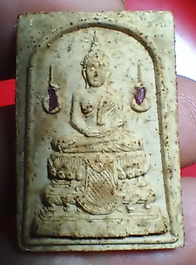 ++พระสมเด็จพระบรมสารีริกธาตุ หลวงปู่แย้ม วัดสามง่าม จ.นครปฐม ปี 53++1