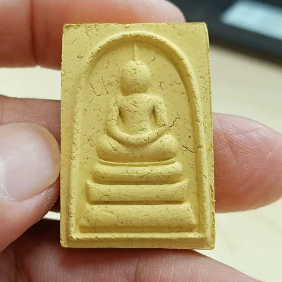 ✅1-2594 วัดใจ 50 สมเด็จเทียนชัย รุ่น 1 พระครูรังสีธรรมานันท์(ครูบาก๋ง) วัดศรีมงคล(วัดบ้านก๋ง) น่าน หลังตรายาง โค้ด ก กล่องเดิม