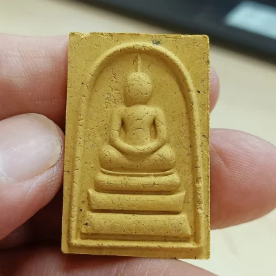 ✅1-2596 วัดใจ 50 สมเด็จเทียนชัย รุ่น 1 พระครูรังสีธรรมานันท์(ครูบาก๋ง) วัดศรีมงคล(วัดบ้านก๋ง) น่าน หลังตรายาง โค้ด ก กล่องเดิม