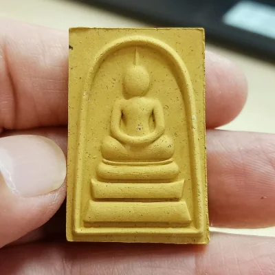 ✅1-2597 วัดใจ 50 สมเด็จเทียนชัย รุ่น 1 พระครูรังสีธรรมานันท์(ครูบาก๋ง) วัดศรีมงคล(วัดบ้านก๋ง) น่าน หลังตรายาง โค้ด ก กล่องเดิม