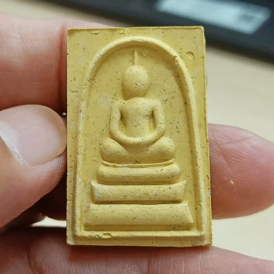 ✅1-2598 วัดใจ 50 สมเด็จเทียนชัย รุ่น 1 พระครูรังสีธรรมานันท์(ครูบาก๋ง) วัดศรีมงคล(วัดบ้านก๋ง) น่าน หลังตรายาง โค้ด ก กล่องเดิม