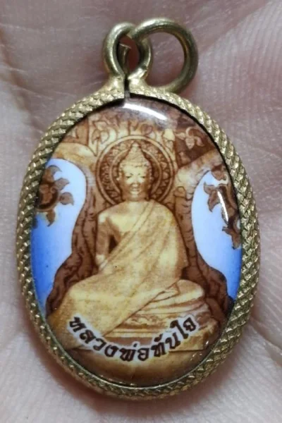 ล็อกเก็ต หลวงพ่อทันใจ วัดพระธาตุดอยคำ จ.เชียงใหม่