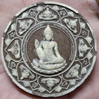 จตุคามรามเทพ รุ่นหลักเมืองมหามงคล ปี 2550 วัดหน้าพระบรมธาตุ จ.นครศรีธรรมราช ขนาด5ซม.เรืองแสง (มีบิ่นตามรูป)