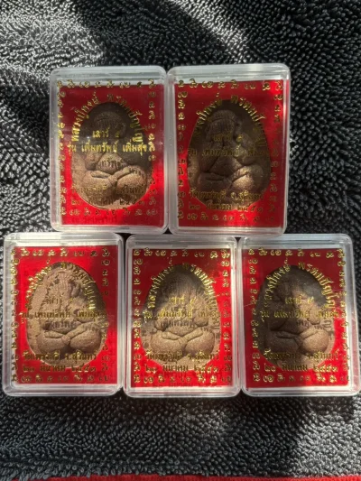 !!! 5 องค์ !!! พระปิดตา หลวงปู่หงษ์ พรหมปัญโญ เพิ่มทรัพย์ เพิ่มสุข วัดเพชรบุรี สุรินทร์ พร้อมกล่องเดิม